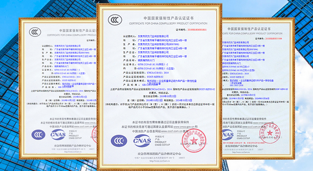 對雙文門業有更深了解，便更加信賴